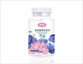 Fish Oil Softgels for Cats