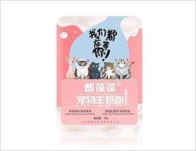 Pet Goat milk powder