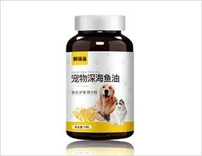 Pet fish oil