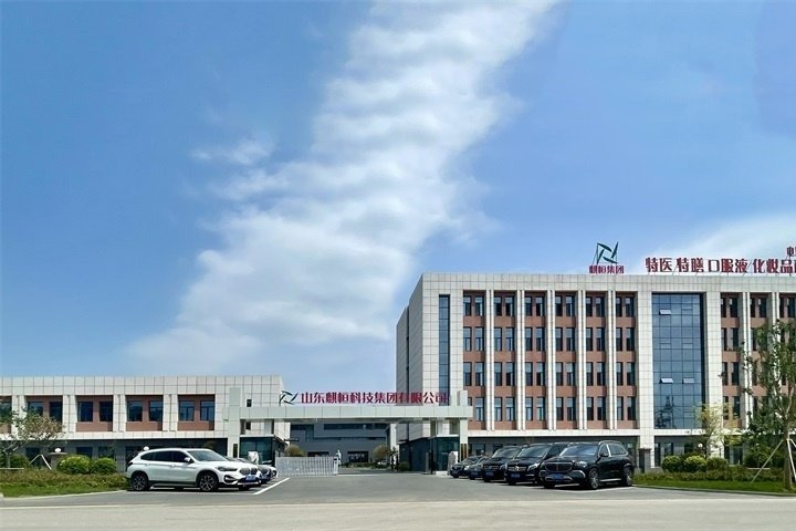 Pet Coconut Oil Cream Chinese Manufacturer Customized Label ShanDong QiHeng.jpg