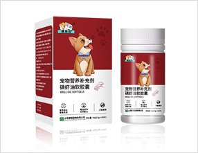 Pet krill oil pill