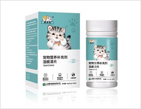 Pet tear removal