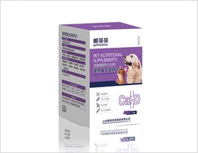 Pet high calcium